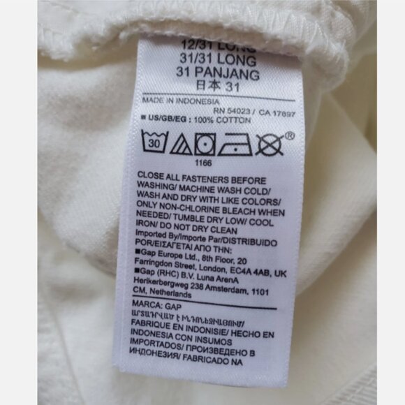 GAP High Rise Wide Leg Relaxed Jeans Off White 100% Cotton 31/12 LONG NWT RT$70 - Picture 9 of 9
